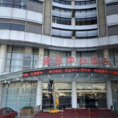 Noble Center Hotel Xangai Exterior foto