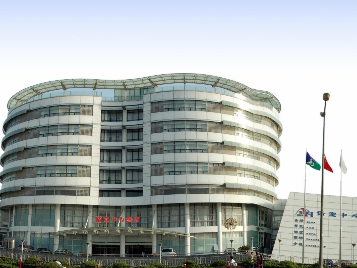 Noble Center Hotel Xangai Exterior foto